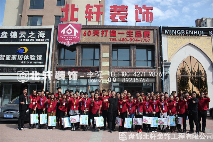 男人喜喜欢找女人日逼澳洲女人北轩装饰红旗旗舰店